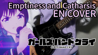 "Emptiness and Catharsis" - Togenashi Togeari