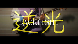 "Backlight - Ado